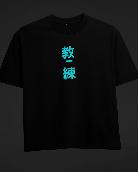 Kaiju No 8 Oversized T-Shirt.